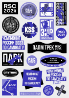 Наклейки RSC 2023