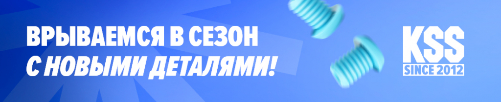 статья ошибка2.jpg