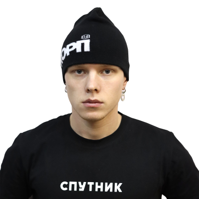Шапка Гоаткорп